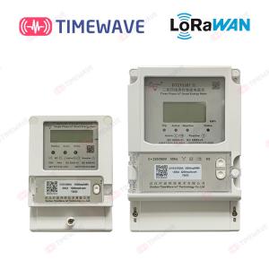 China Single Phase Smart Water Metering System IOT Water Meter Management on sale