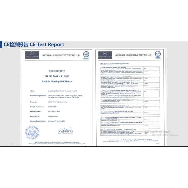 Soft Disposable Protective Mask / N95 Isolation Face Masks Anti Pollution