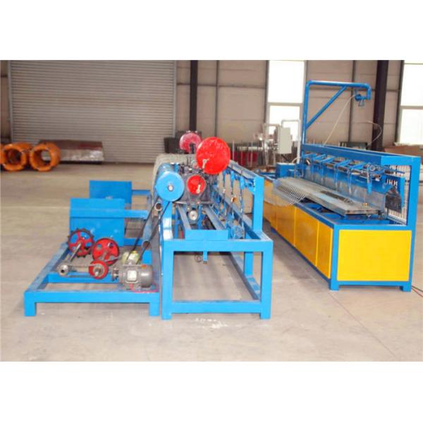 Fully Automatic Chain Link Fence Machine