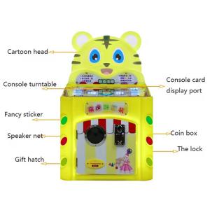 China Cute Tiger Carousel Card Machine coin op arcade machines on sale