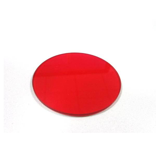 Quality Quartz 635nm 254nm Translucent UK Color Light Filter for sale