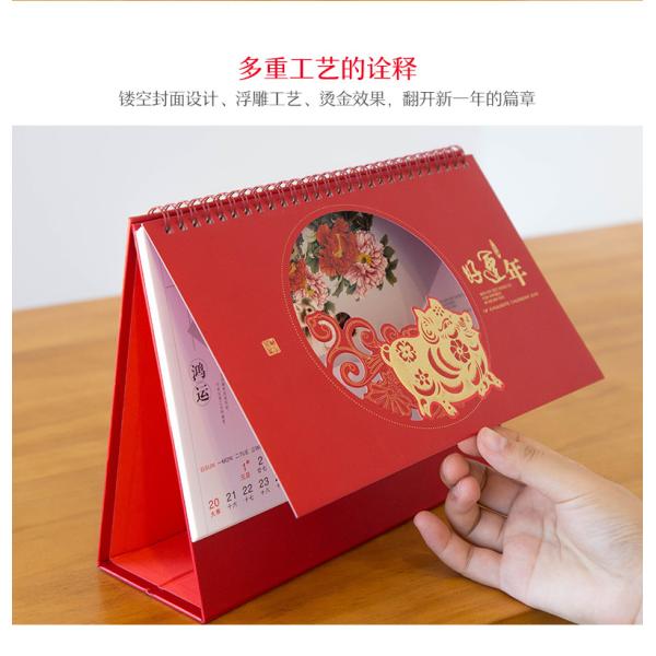 Manual Positioning Semi Automatic Case Machine