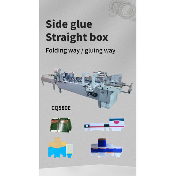 Folding Cardboard Box Machine 6*1*1.35M Paper Box Making Mahine with Glu Machine