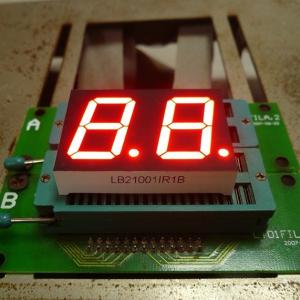 Wholesale Dual Digit 0.39 Inch Low Power 7 Segment Display Super Red For Home Applications from china suppliers