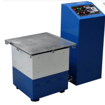 Quality Vertical Electromagnetic Vibration Table With Frequency Accuracy 0.01Hz for sale