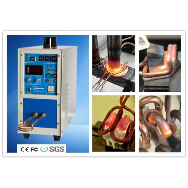 15KW 80KHZ Mosfet Induction Brazing Equipment For Copper Pipe