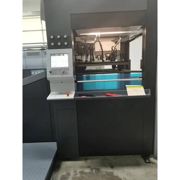 Paper Packaging Cardboard Boxes Printing Outer For Tea Mart Gift