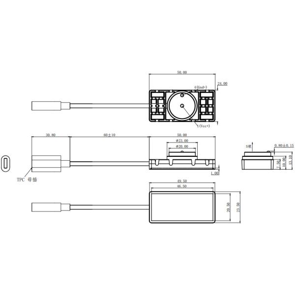 20mm Magnetic Cable Connector 5A Magnetic DC Connector Circular