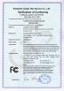 Topbright Creation Limited Certifications