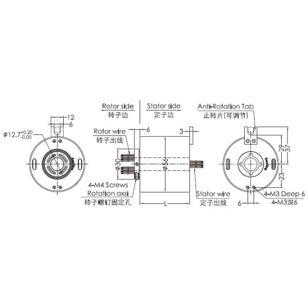 eh1256-02 series EH1256-02 Series Gigabit Ethernet Rotary Joint slip ring Drawing 