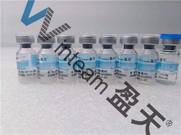 Aerobic Quality Control Organisms , Equality Control Bacterial Pseudomonas