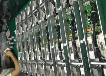 ShenZhen HongAnKe Intelligent Technology Co.,Ltd