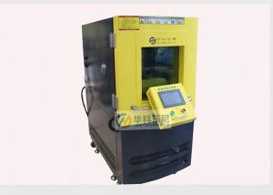 Wholesale Programmable Constant Temperature And Humidity Test Chamber GB from china suppliers