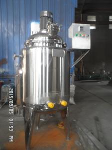 Stainless Steel Agitator Double Jacketed Shampoo Cosmetic Paint Chemical Dosing Liquid Agitated Mixing Tank