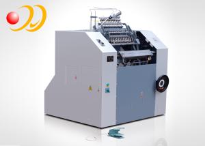 China Electric Hardcover Book Binding Machine Side Glue For High Grade Books on sale