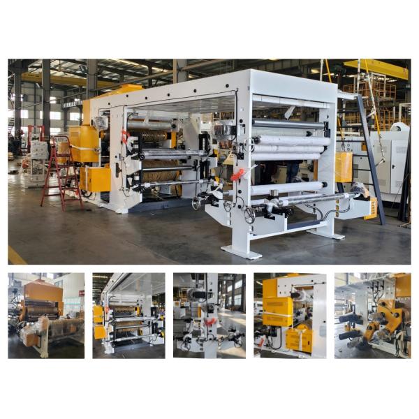 Thermal Bonding Machine for Foil-Fiberglass Material