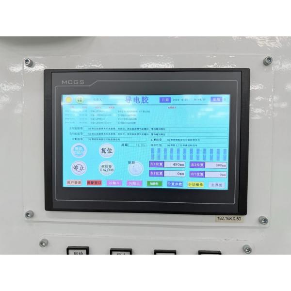 Stable Electric Gluing Machine For Solar Module Production Line Humidity 5 - 75%