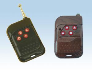 Wholesale Wireless Remote Control four button from china suppliers