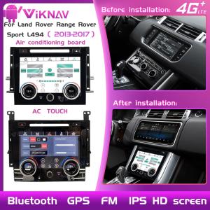 Wholesale IPS 1920*720 Touch Screen AC Control For Range Rover Sport 2014 2017 from china suppliers
