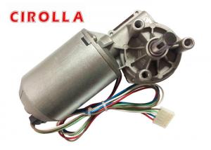 Wholesale 24V DC Brushed Motor Low Noise for universal remote garage door opener from china suppliers