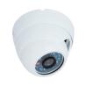 Buy cheap IR Dome CMOS Camera from wholesalers