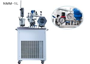 PLC control 2.2KW Laboratory Disc Mill machine NMM-1L