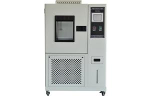 Wholesale Programmable Temperature And Humidity Chamber ZKA-80L With Overheating Protector from china suppliers