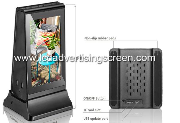 Quality 8" LCD Touch Screen Advertising Kiosk 800x1280 With Phone Charger for sale