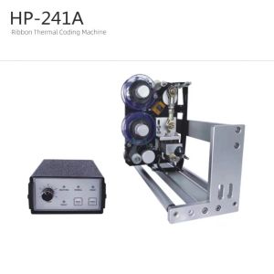 ISO9001 Multifunction Automatic Coding Machine For Date Printing