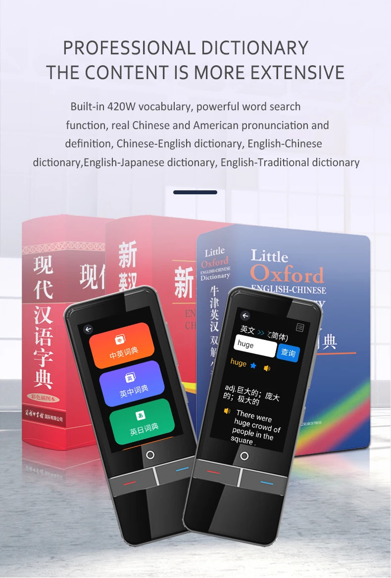 139 Multinational Languages Translating Device Audio Language Translator Offline