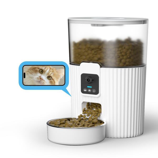 Quality Smart Pet Feeder with Remote Monitoring | Control Mealtime Anytime, Anywhere for sale