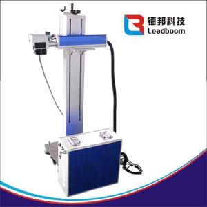 Wholesale Consumption Co2 Laser Engraving Machine FOR Batch Number Date Code Low Power from china suppliers
