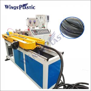 Wholesale Plastic Corrugated Pipe Making Machine PE PP PVC PA Corrugated Pipe Line from china suppliers