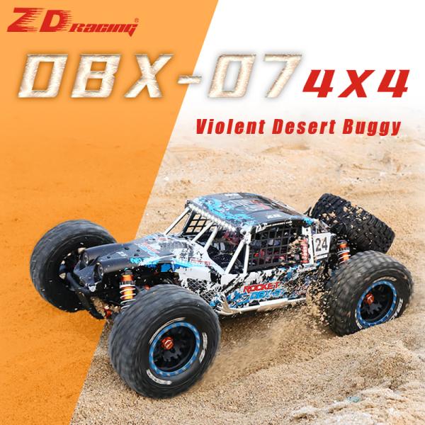 1/7 Scale 80KM/H Remote Control RC Car RC Racing Car High Speed