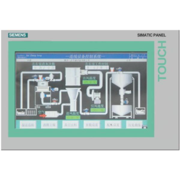 Solid Dosage Food Production Line / Processing Machinery PLC HMI Control