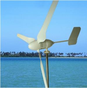 Wholesale 600W Wind Driven Generator , Permanent Magnet Synchronous from china suppliers