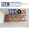 Buy cheap double shaft shredder componets, spare parts and accessories, like blade, knife, from wholesalers