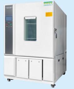 Wholesale YH-1010 Constant Temperature And Humidity Test Box Alternating Temperature from china suppliers