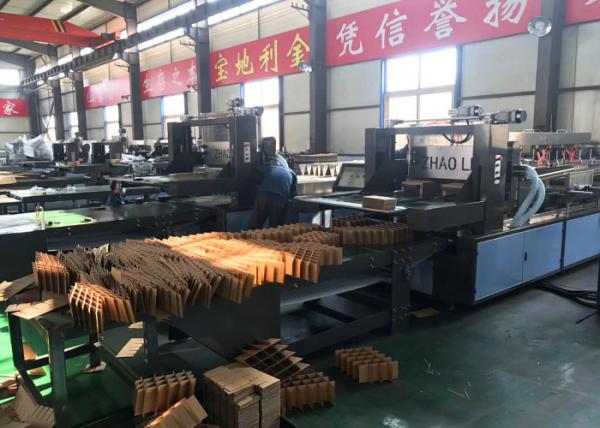 Quality Zhaoli Brand Corrugated Aseembly Partition Machine  / Carton Box Making Aseembly Machine for sale