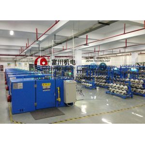 Wholesale Ultra Fine Cellphone Copper Wire Twister Machine With Electromagnetic Brake from china suppliers