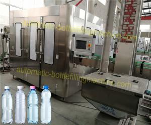 Wholesale 3 In 1 Bottle Filling And Capping Machine 3500KG Weight For Low / Middle Capacity from china suppliers
