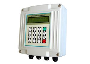 China Pulp And Paper Magnetic Flow Meter Insertion Type Accuracy 1% FS on sale