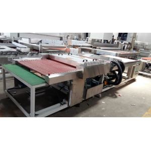 Wholesale Glass washing machine from china suppliers