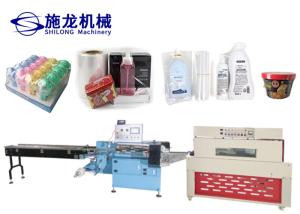 China Seal And Heat Tunnel Shrink Wrap Machine 150bag/Min L500mm 3500W on sale