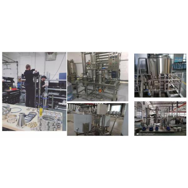 Thin Film Rotary Agitator Scraper Type Evaporator 1-10m2 Atfd Evaporator For Oil