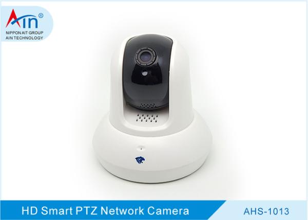 Quality DC 5V /2A Indoor Wifi Security Camera With 1-25fps Frame Rate CE Approved for sale