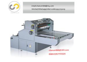 Wholesale SEMI-AUTOMATIC WATE-SOLUBLE WINDOW FILMING-COMPOUNDING MACHINE from china suppliers