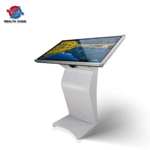 1080P Android 7.1 Interactive Touch Screen Kiosk For Self Service