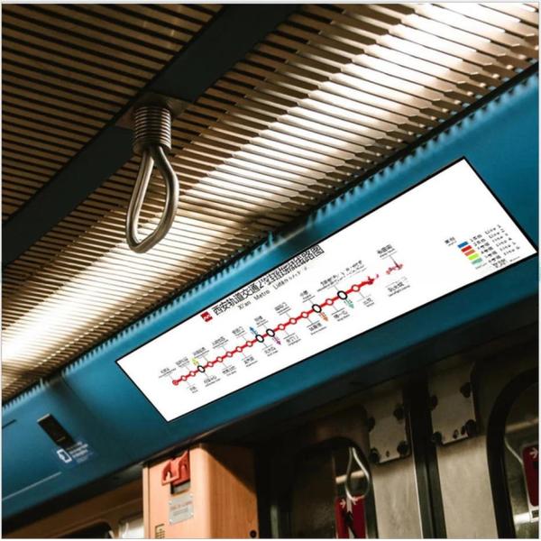 Vehicle Ultra Wide 36.6'' 37'' 28'' Bus LCD Advertising Player Wired LAN WIFI 4G