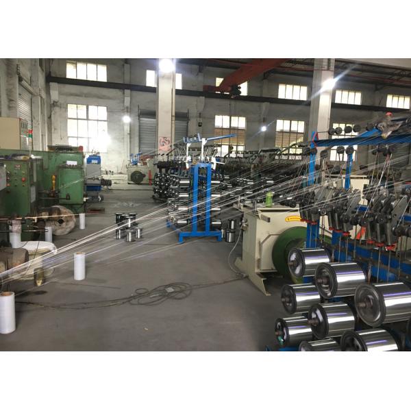 Wire Cable Double Stranding Machine For Twisting Bunching Multi-Core Cables